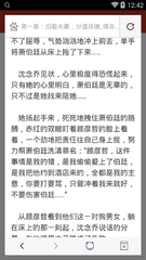 菲律宾黑名单原因 黑名单怎么查询